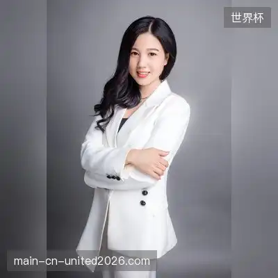 卞梅